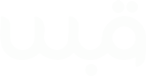 Partner 9
